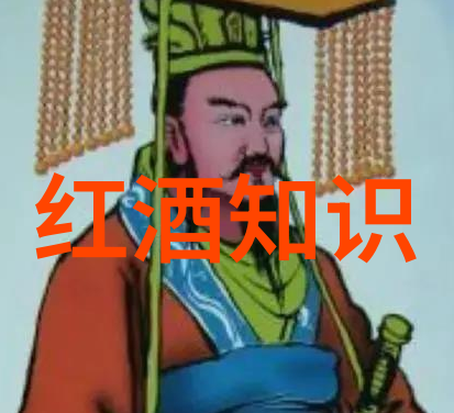 我去看看法国波尔多红酒怎么买