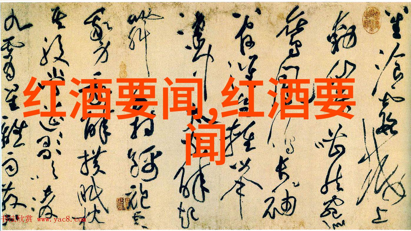 答案在这里趣味抢答题的智慧宝库
