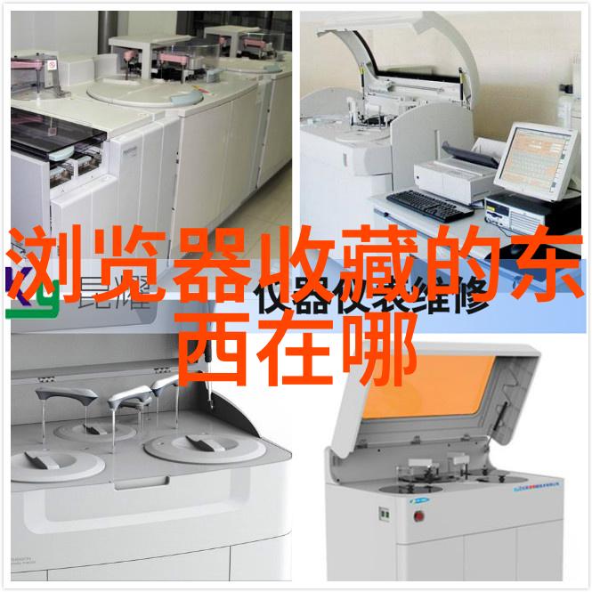 重返青城解锁成都周边的隐藏秘境