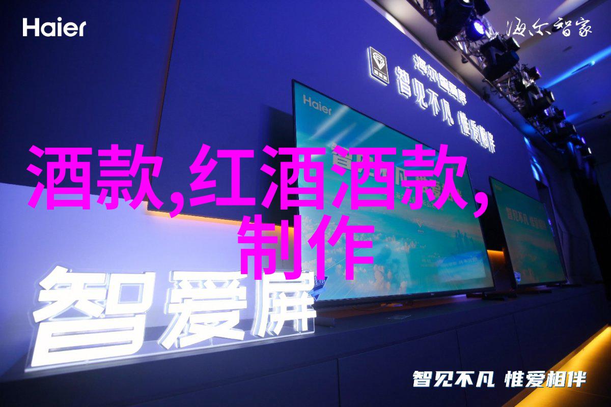 榴莲有酒精味还能吃吗在自然的周边店探索答案