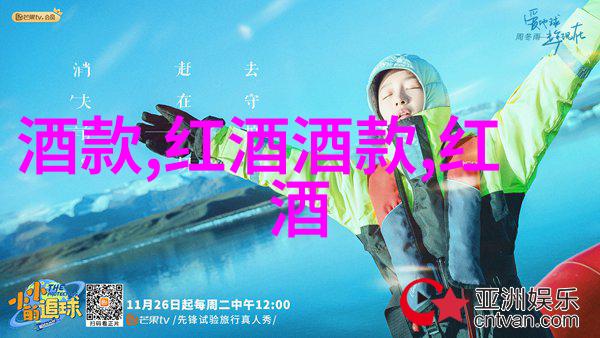 在上海附近探险能找到哪些自然风光之美