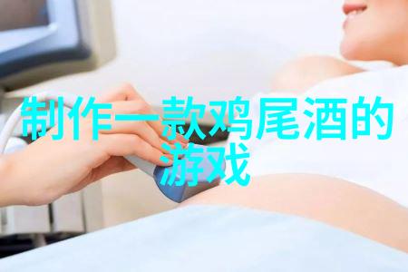 探索知识百科解答您最迫切的疑问