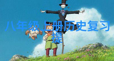 百年一遇的稀世珍品如何识别农村中的高价值古董