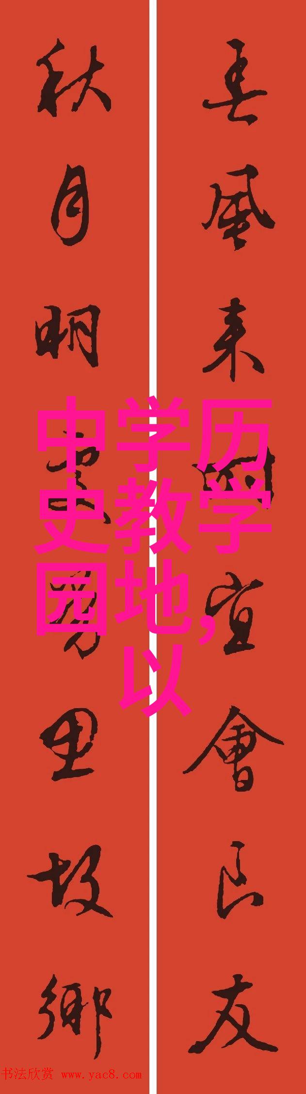 探索周边美景我和上海的那些旅行秘密近郊省份必去景点