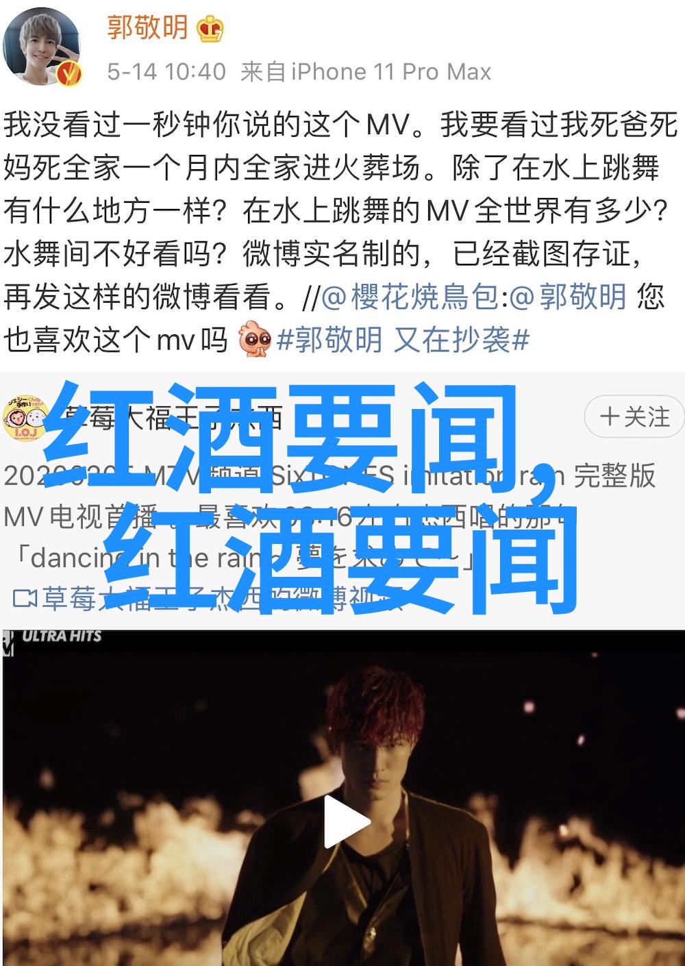 收藏第五套人民币我家的银行卡里还存着那张旧的五元票子你知道吗那可是我小时候最喜欢玩的零花钱呢