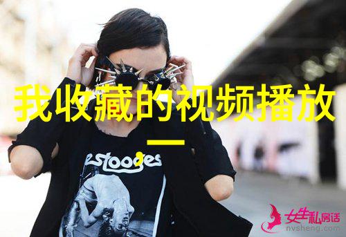 高清图片素材免费人物写真我拍的那些偷窥瞬间