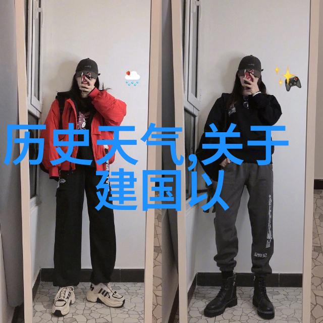 十月一南京周边趣游指南揭秘那些不为人知的玩乐秘境