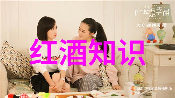 东北酒文化的顺口溜咱们东北人的酒话流传千年的故事与味道