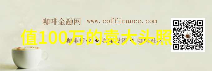 问卷赚钱一天100元我是怎么每天都能赚到100元的