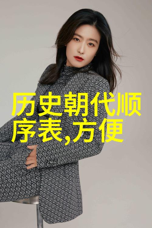 女性味道白酒能否重拾市场百度答题解析