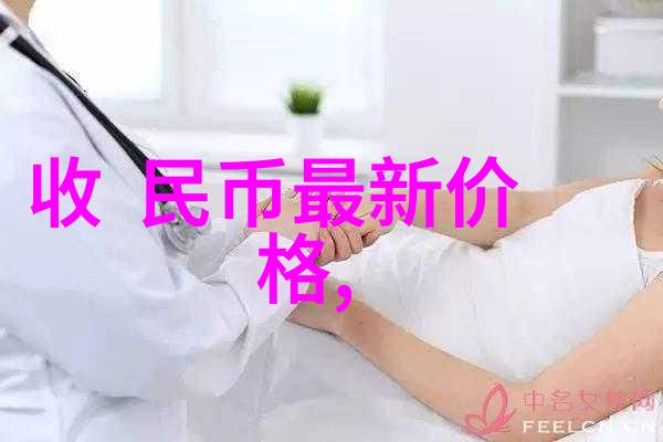 玫瑰花品种排行榜红艳夺目与香气缤纷的冠军们
