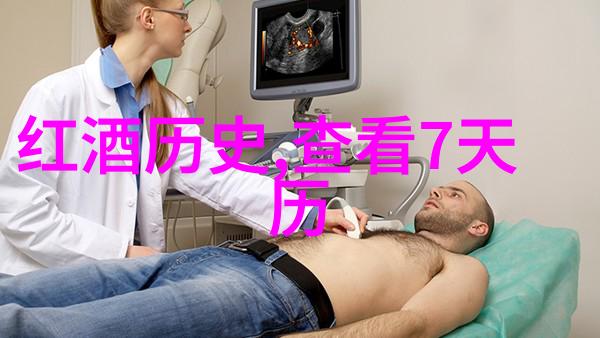 收藏品与诗意雅称是如何塑造收藏文化的