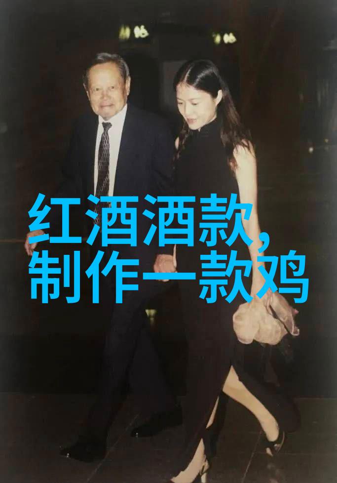 探秘幻想庄园未来的居所与奇幻体验