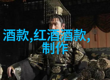 色戒高清版揭秘影视中的欲望与禁忌