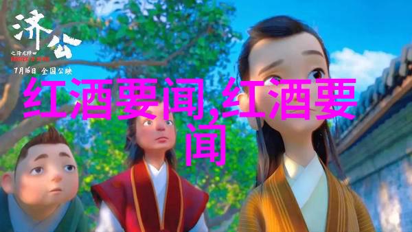 高清图片素材免费人物探索