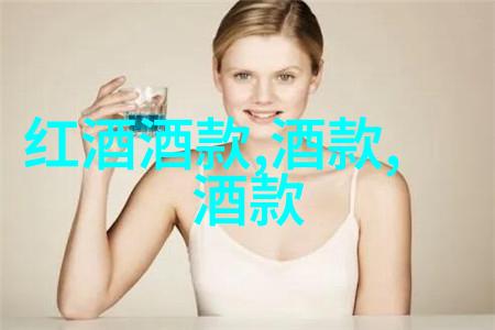 出差旅行2对1我的两次一分钱的探险记