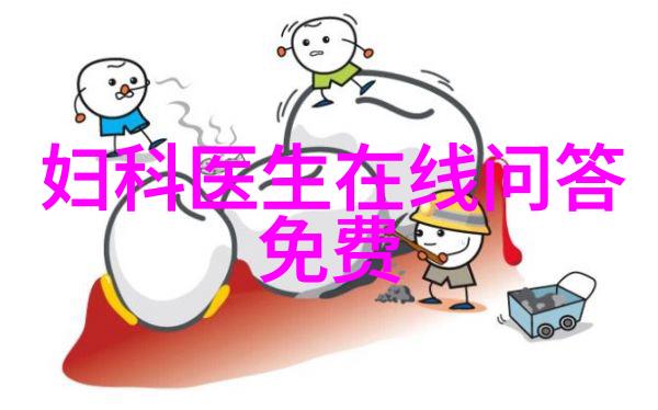 定投智慧300元月度计划三年的财富之旅