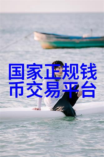 上海周边旅游景点二日游探索古运河之美