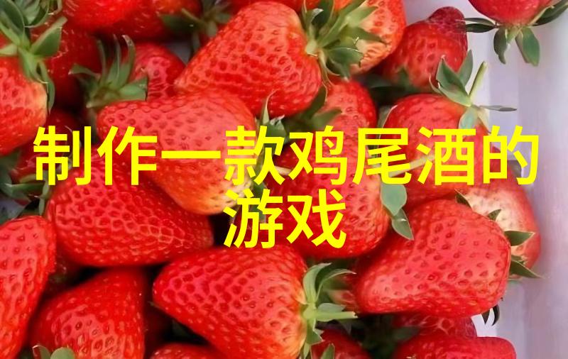 探秘周边200公里一路向前的旅行奇遇