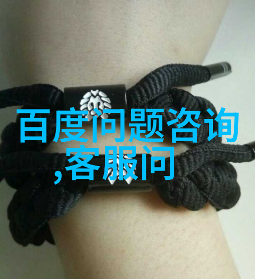 在东北哪里能享受到当地特色美食