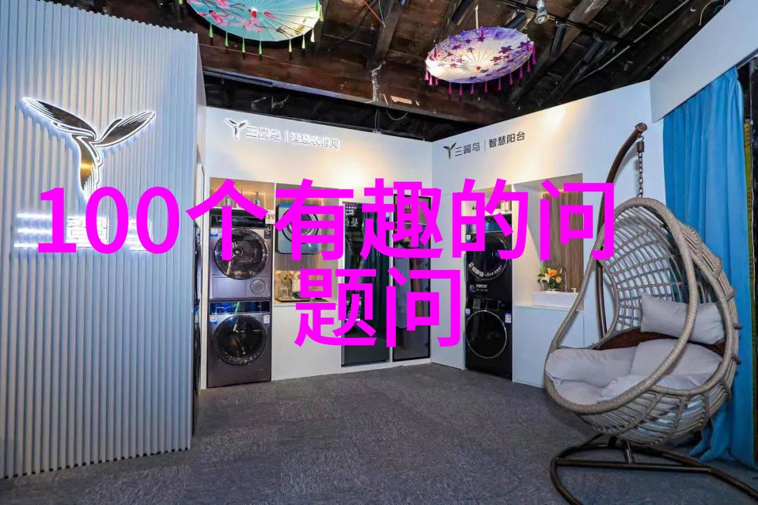中国收藏网下载古董艺术品稀世珍宝