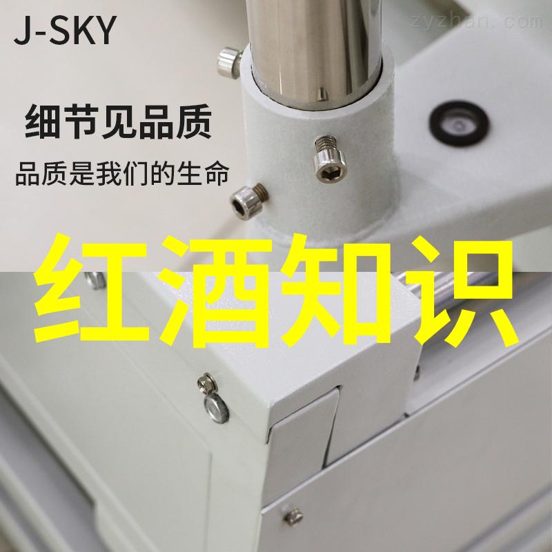 市场之轮揭秘股指背后的旋转