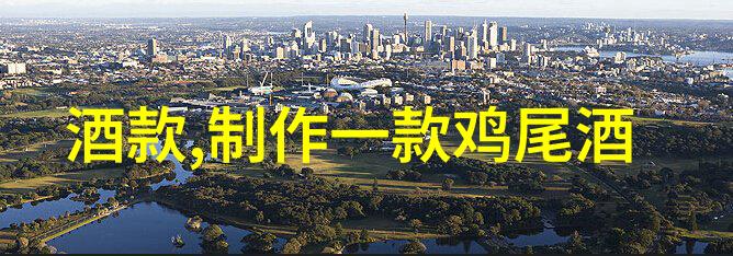 探索上海周边的文化遗产与自然奇观一个多维度的旅游研究