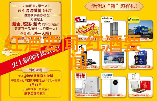 爬行于古老传统与现代创意之间详解全球独特的100只家喵喵