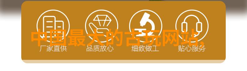 乡村酿酒农村自建酒窖的故事与魅力