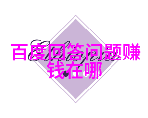 法国葡萄酒的传统与多样性探索那些闻名遐迩的产区