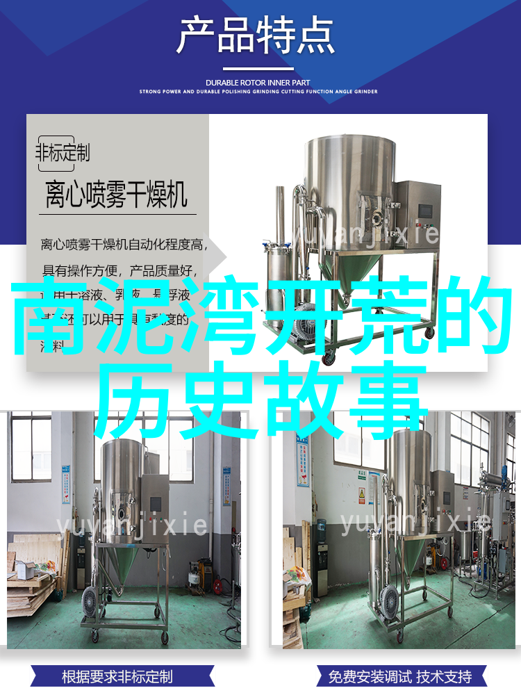 今日蚂蚁庄园答案最新2022年3月我来帮你解开这个谜题的秘密