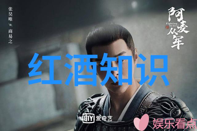 动漫人物画画教学-掌握基本技法一学就会的动漫角色绘制秘诀