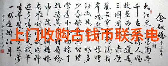 新冠疫情防控最新动态全球疫情分布国家应对措施个人防护建议