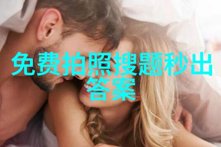猫的种类大全喵嚎百态爪印世界