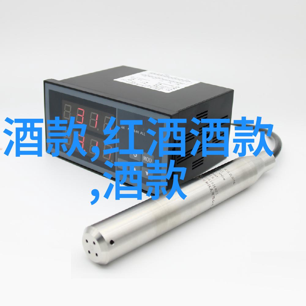 中国历代英杰传奇