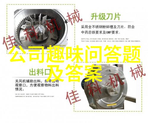 画面无垠免费人物图片的艺术探索