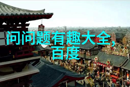 促进消化对抗便秘绿茶的内在功效