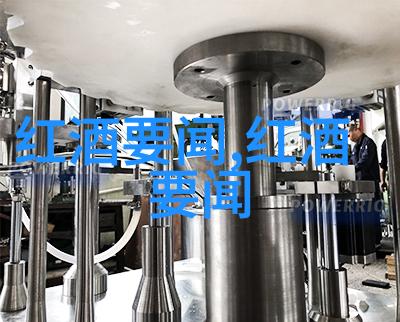 斑马