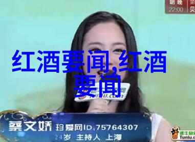 独特芬芳探秘世界上最贵的玫瑰花品种