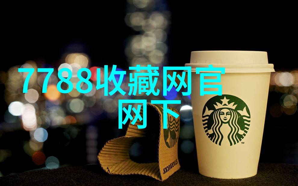 猫的品种和图片以及介绍咱们来聊聊喵各式猫咪品种大汇总