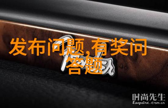 希德瑞克酒庄探索中世纪欧洲的自然之美