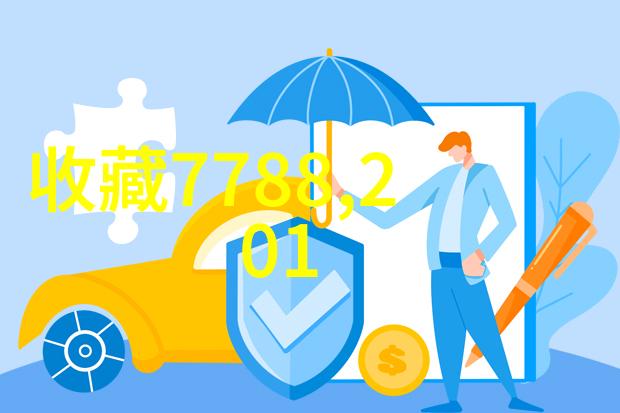 在广州南沙区寻找一家适合一个人享受夜晚的酒吧就像学会怎么注册成为百度答主一样需要一些探索和发现那么你