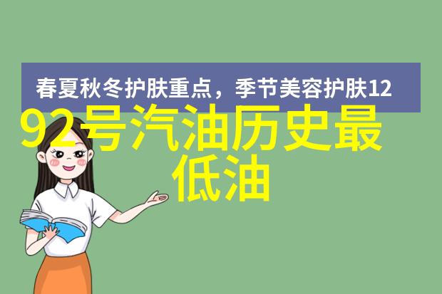 开封红酒的存储秘诀让宝藏在时间的长河中不衰减