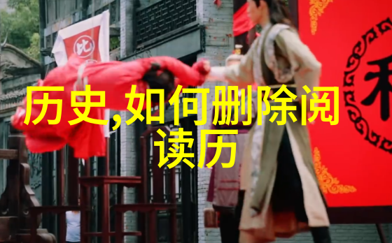 遗憾的翻页一篇关于收藏杂志停刊公告的故事