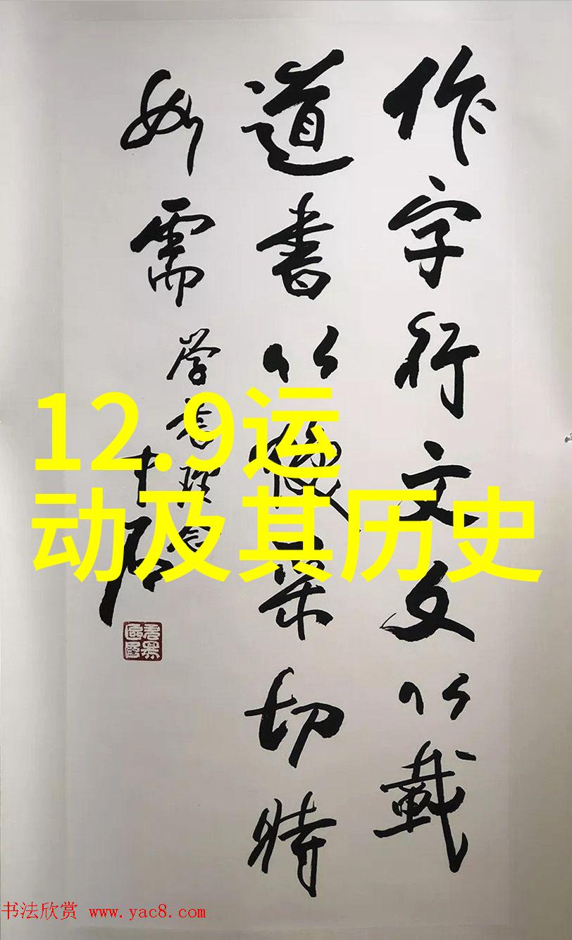 猫咪的浪漫探索名副其实的猫名称大全