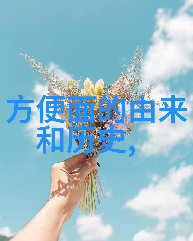 公司业绩提升与员工贡献加薪论证