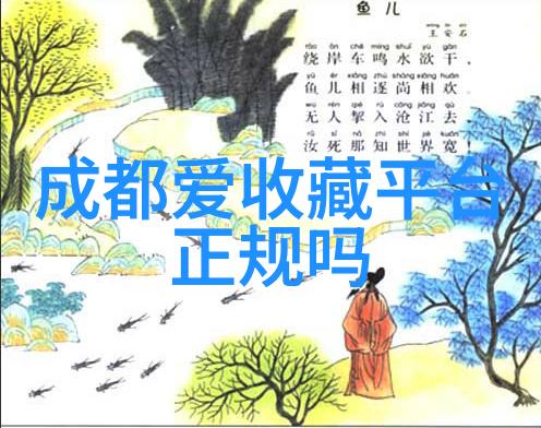 重温过去的足迹揭秘如何高效恢复历史记录