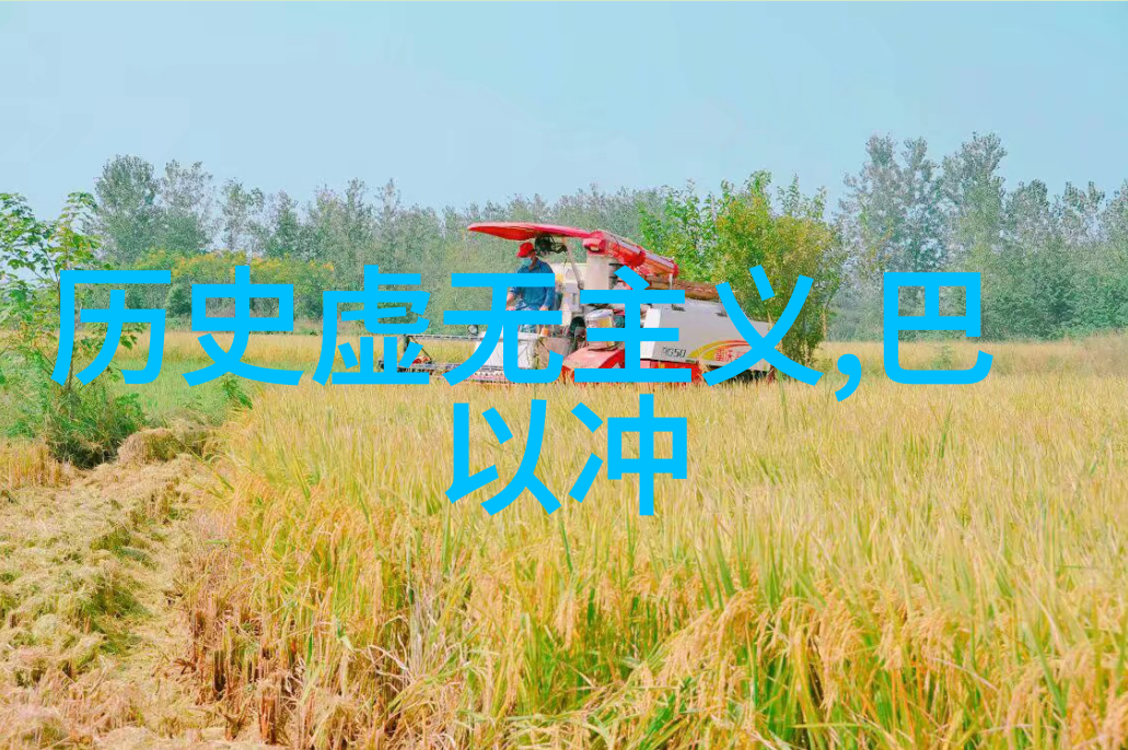 庄子道家哲学的先驱与智者
