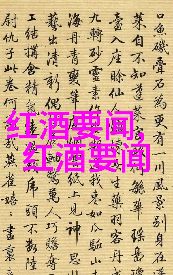猫咪品种识别从喵到学爪下揭秘