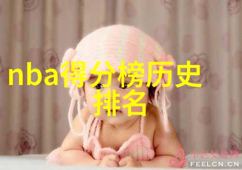 智慧探索者知识问答的无限旅程